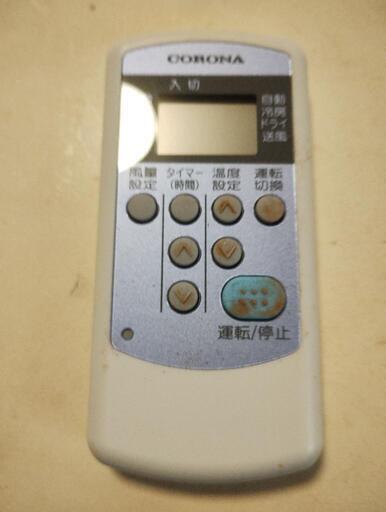 コロナウインドエアコン 冷房専用　CW-1822R 8畳用