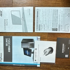 ゲーミングPCの画像