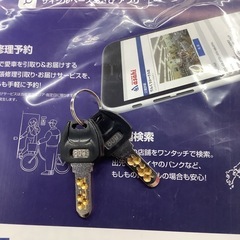 Je couvre magnifipuement  シティサイクル　自転車　26インチ　3段変速の画像