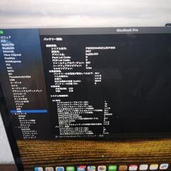 マックブックプロMacBookPro 1TB 32GB A1990 MacBook 2019　15inchの画像