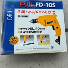 電気ドリルの画像