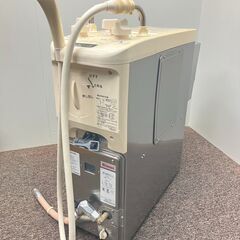愛知県のバランス釜の中古が安い！激安で譲ります・無料で