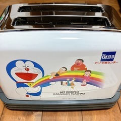 ドラえもん　トースターの画像