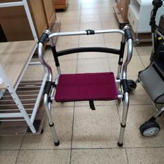 歩行器  座面付き  シニア  介護  福祉用具  グレープ  