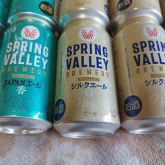 【販売中】SPRING VALLEY スプリングバレー クラフトビール 3種類 合計33缶の画像
