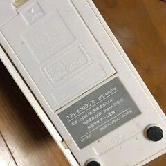オーム電機 RCD-R30N-W ステレオCDラジオ ホワイトの画像