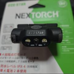 ヘッドライト マルチLEDヘッドランプ エコスター ネクストーチ/4411の画像