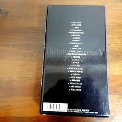 ★ビデオテープ dictators circus V pierrot VHS 中古品の画像