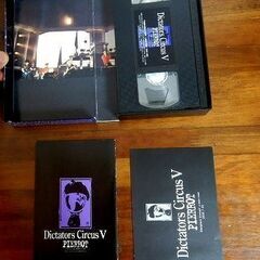 ★ビデオテープ dictators circus V pierrot VHS 中古品の画像