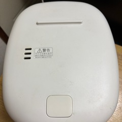炊飯器