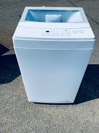 ?ニトリ 全自動電気洗濯機 NT60L1WH