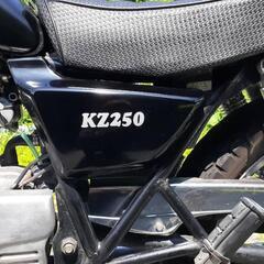 代理出品 カワサキ KZ250 実働の画像