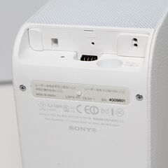 SONY/LSPX-P1/ポータブル超短焦点プロジェクター ⑤の画像