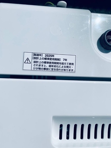?ワールプールジャパン 全自動電気洗濯機 YWM-T60L
