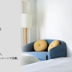 ハヤミ工産 壁掛金具 角度固定タイプ 〜43V型 ホワイトMH-451W 1台の画像