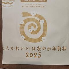 DVDの画像