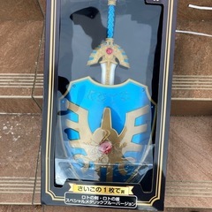 ロトの剣の中古が安い！激安で譲ります・無料であげます｜ジモティー