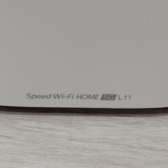 ホームルーター UQ L11の画像