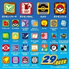 【新品】ポケットモンスターキミもポケモン博士！スマホロトム Pad 2024
の画像