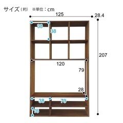 お値引不可【美品】ニトリ  テレビボード テレビ台 テレビ周り収納 家具の画像