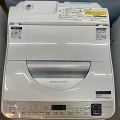 【愛品館江戸川店】保証充実　シャープ　2021年製　5.5kg全...
