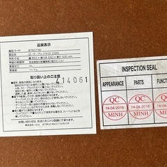 ローテーブルの画像
