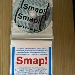SMAP スマップ　CD 2個セットの画像