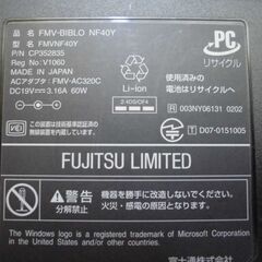 FMV-BIBLO NF40Y FMVNF40Y Core2Duo Windows10pro Office2007の画像
