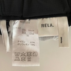 子供服3枚の画像