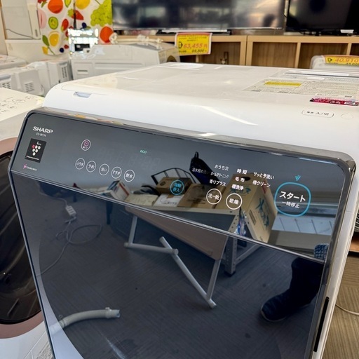 【超美品‼️】シャープ 2022年製 11.0/6.0kgドラム式洗濯乾燥機 洗濯機 洗剤･柔軟剤自動投入 ヒートポンプ乾燥 スマホ遠