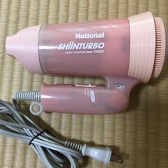 ドライヤーの画像
