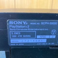 6000円→5000円に値下げしました。　PlayStation 2 SCPH-30000 本体（中古）の画像