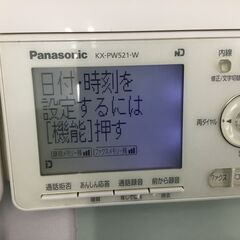 🍀【稼働良品】パーソナルFAX「子機1台」Panasonic 基本送料無料の画像