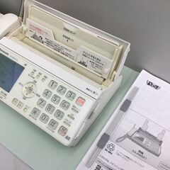 🍀【稼働良品】パーソナルFAX「子機1台」Panasonic 基本送料無料の画像