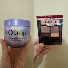早い者勝ち！！豪華オマケ付き💓GRL 新品カップ入りキャミソール2点セットの画像