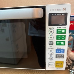 電子レンジの画像