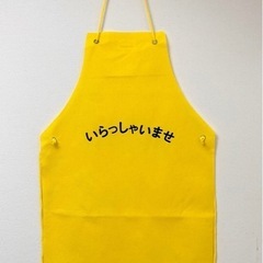 エプロン　不織布　110枚　使い捨てエプロンの画像