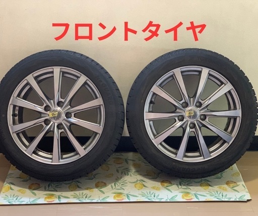 【スタッドレスタイヤ】日産リーフ ホイール付き 4本