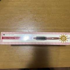 ロールブラシ型アイロン　26㍉　の画像