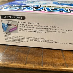 一つの価格　シャボン玉　大容量電動バズーカーの画像