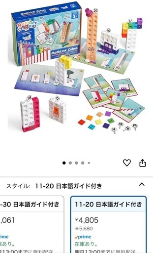 ★今だけおまけ付き★backnumberまとめてセット ☆今だけおまけ付き☆backnumberまとめてセット ☆今だけおまけ