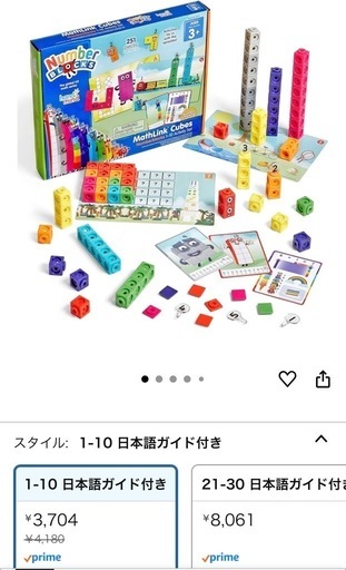 ★今だけおまけ付き★backnumberまとめてセット ☆今だけおまけ付き☆backnumberまとめてセット ☆今だけおまけ