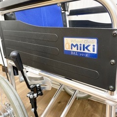 MIKI 介助用 車椅子 BAL-2 ノーパンク 軽量 コンパクト　の画像