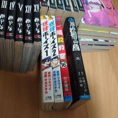 コミック:未来日記(1-12巻)、黒執事(1-5,14,15)等の画像