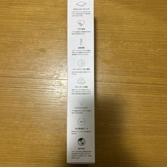 サロニア　ストレートヒートブラシの画像