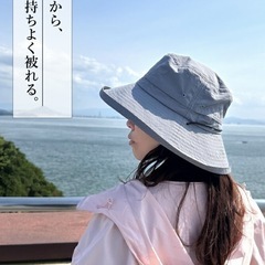 帽子のコンヌ　UV 帽子　ハット　つば広　ブラック　紫外線カット　夏　ひも付きの画像
