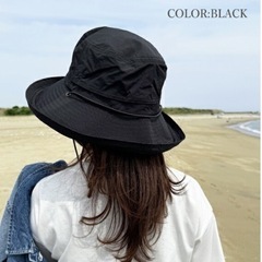 帽子のコンヌ　UV 帽子　ハット　つば広　ブラック　紫外線カット　夏　ひも付きの画像