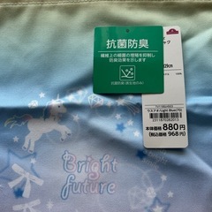 未使用品❣️巾着　女の子用　ユニコーンの画像