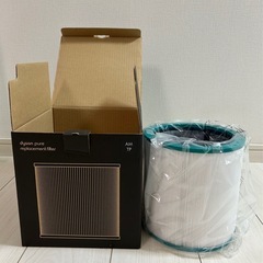【新品替フィルター付】Dysonダイソン Pure cool TP00 空気清浄機能付の画像