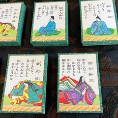 P28　小倉百人一首　カセットテープ付の画像